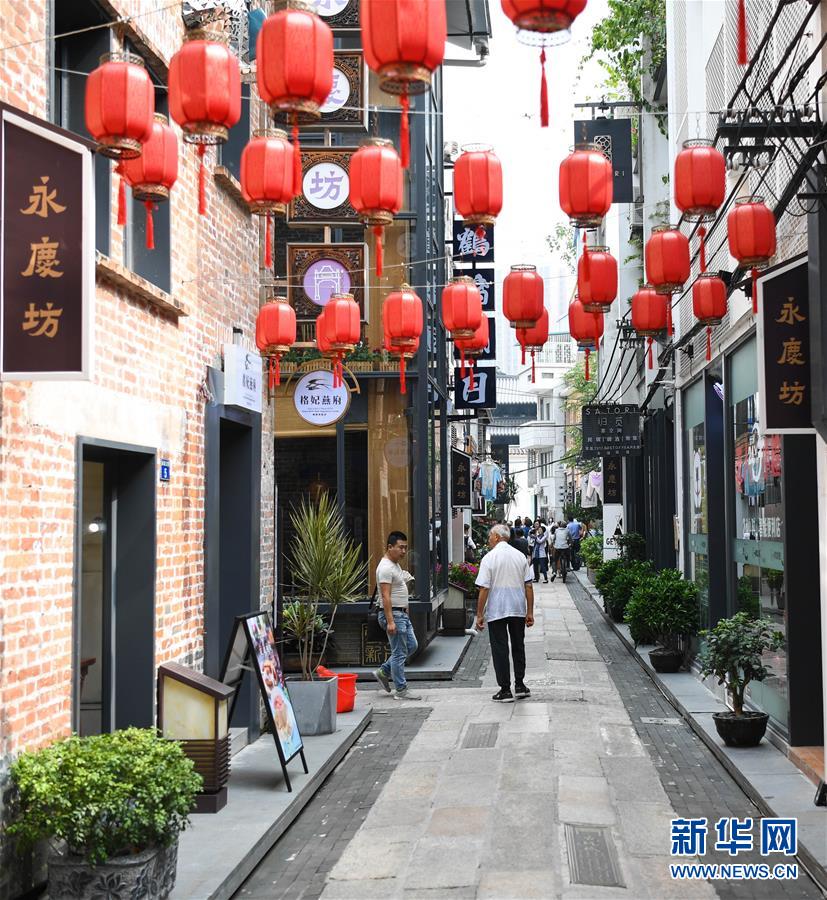 (新華全媒頭條·圖文互動(dòng))(7)文明之光照亮復(fù)興之路——以習(xí)近平同志為核心的黨中央關(guān)心文化和自然遺產(chǎn)保護(hù)工作紀(jì)實(shí)