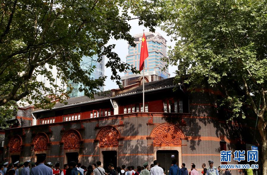 (新華全媒頭條·圖文互動(dòng))(8)文明之光照亮復(fù)興之路——以習(xí)近平同志為核心的黨中央關(guān)心文化和自然遺產(chǎn)保護(hù)工作紀(jì)實(shí)