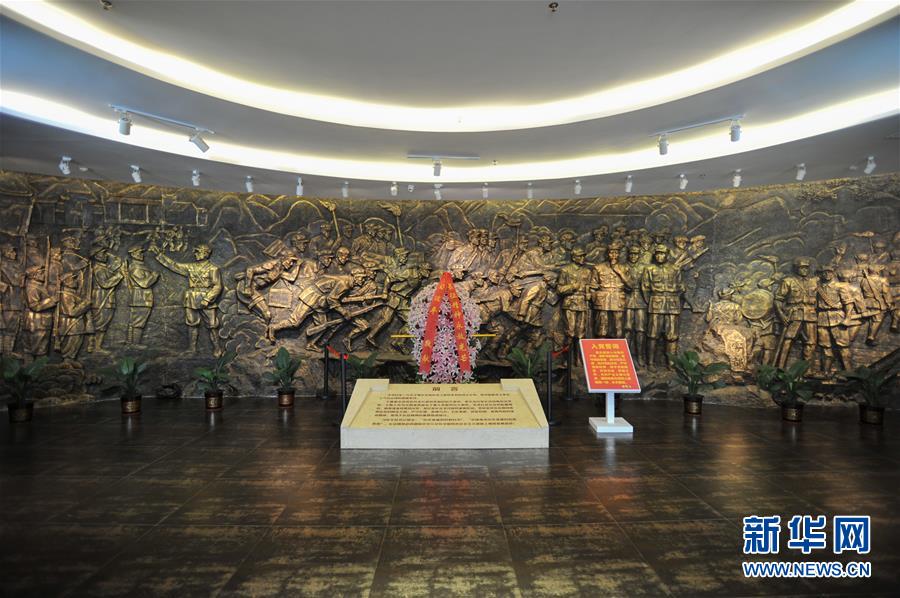 （新華全媒頭條&middot;壯麗70年&middot;奮斗新時代&mdash;&mdash;記者再走長征路&middot;圖文互動）（4）出發，&ldquo;初&rdquo;發&mdash;&mdash;來自紅軍長征出發地的追尋