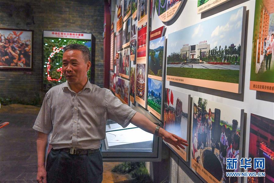 （新華全媒頭條&middot;壯麗70年&middot;奮斗新時代&mdash;&mdash;記者再走長征路&middot;圖文互動）（5）出發，&ldquo;初&rdquo;發&mdash;&mdash;來自紅軍長征出發地的追尋