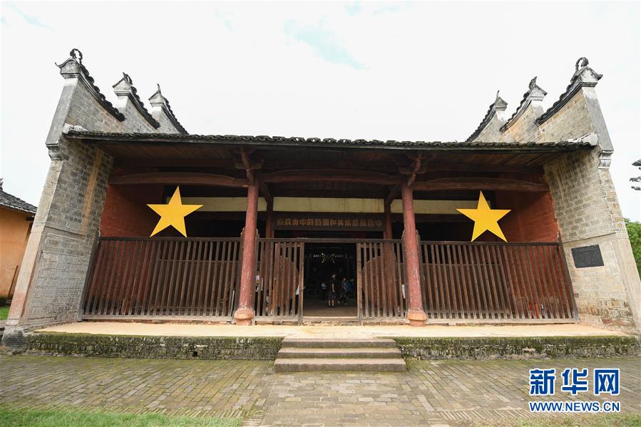 （新華全媒頭條&middot;壯麗70年&middot;奮斗新時代&mdash;&mdash;記者再走長征路&middot;圖文互動）（6）出發，&ldquo;初&rdquo;發&mdash;&mdash;來自紅軍長征出發地的追尋