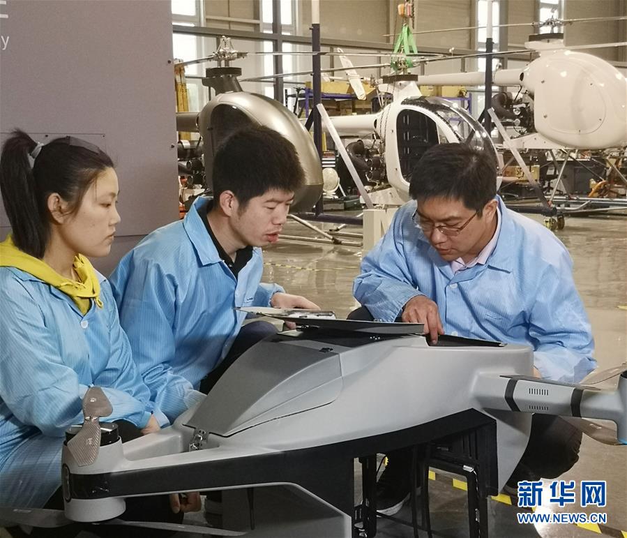 （圖文互動）（3）心懷藍天　逐夢云霄&mdash;&mdash;記天津大學教授、一飛智控創(chuàng)始人齊俊桐