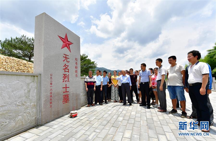 （新華全媒頭條&middot;不忘初心、牢記使命&mdash;&mdash;記者再走長征路&middot;圖文互動）（7）風展紅旗如畫&mdash;&mdash;來自長征出發(fā)地長汀、寧化的紅色信仰報告 