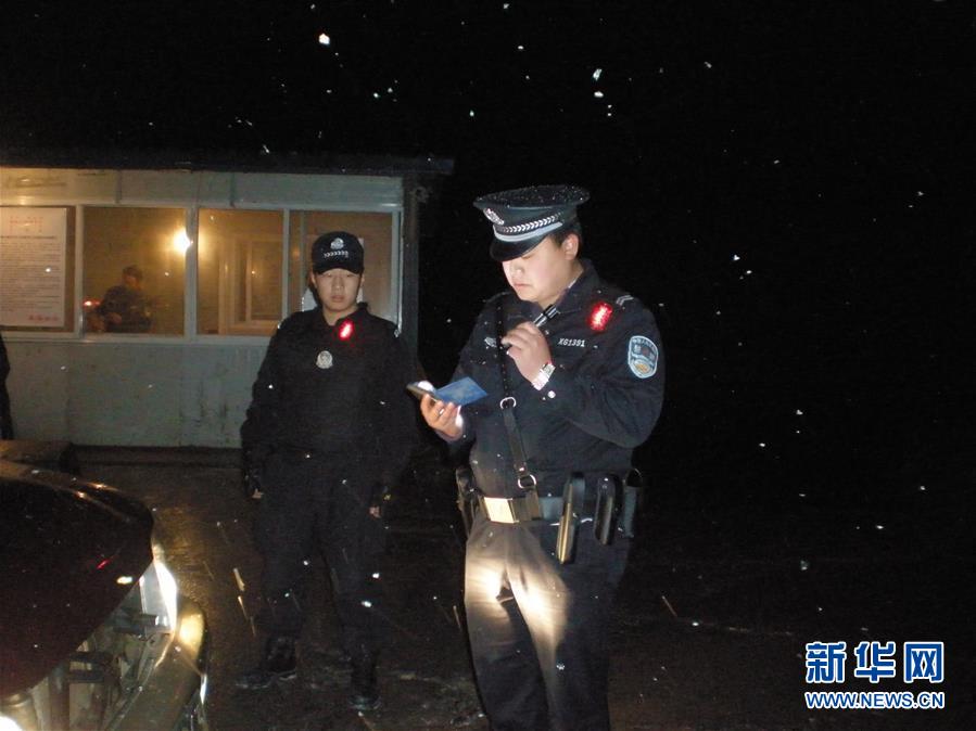 （時代先鋒&middot;圖文互動）（1）為人民&ldquo;逆行&rdquo;的人&mdash;&mdash;追記退役軍人、青年禁毒民警韓順軍