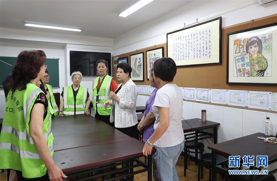 （新華全媒頭條&middot;圖文互動）（7）上海&ldquo;新時尚&rdquo;：用&ldquo;繡花功&rdquo;解垃圾分類&ldquo;大難題&rdquo;