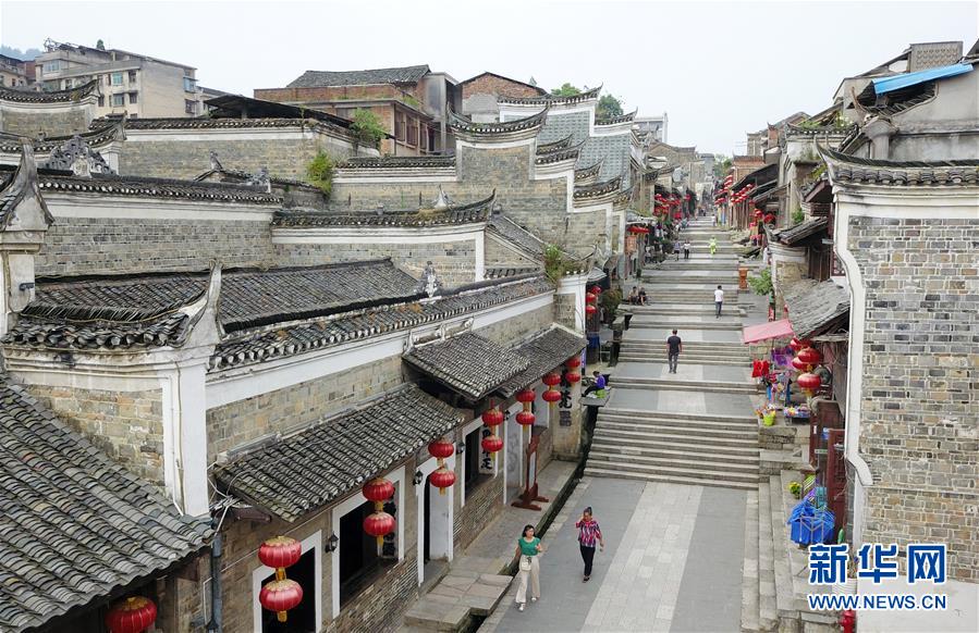 （壯麗70年&middot;奮斗新時代&mdash;&mdash;記者再走長征路&middot;圖文互動）（3）黎平，紅軍在這里改變戰略方針