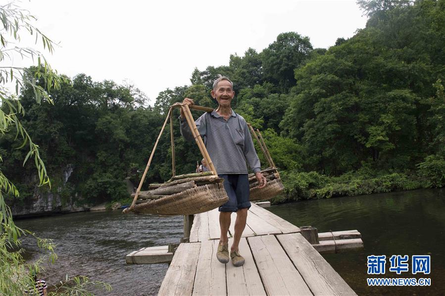 （壯麗70年&middot;奮斗新時代&mdash;&mdash;記者再走長征路&middot;圖文互動）（3）啊，紅軍橋！