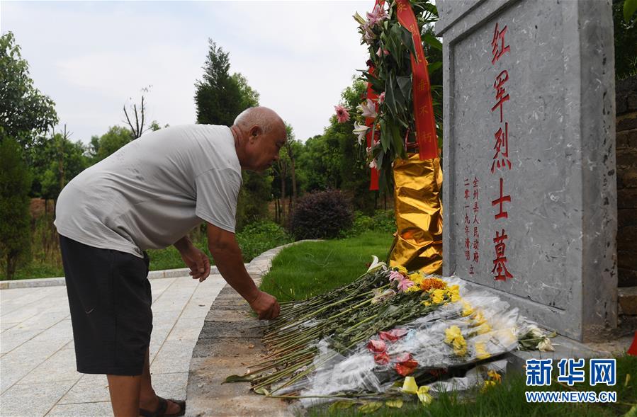 （壯麗70年&middot;奮斗新時代&mdash;&mdash;記者再走長征路&middot;圖文互動）（10）為有犧牲多壯志，敢教日月?lián)Q新天&mdash;&mdash;重返紅軍血戰(zhàn)現(xiàn)場