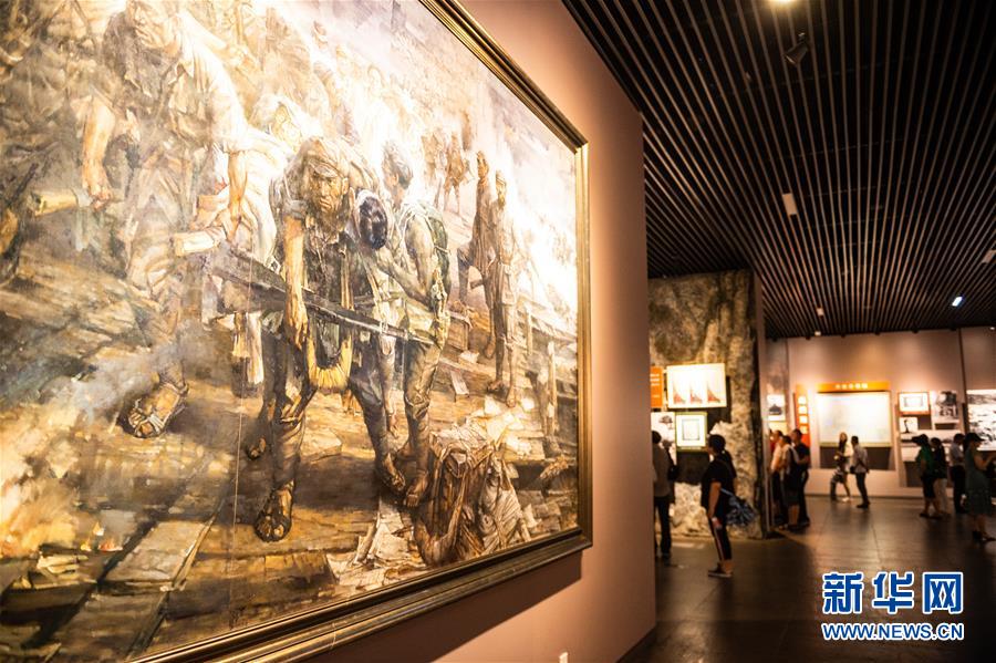 （壯麗70年&middot;奮斗新時代&mdash;&mdash;記者再走長征路&middot;圖文互動）（5）歷史在這里轉折：探訪遵義會議會址