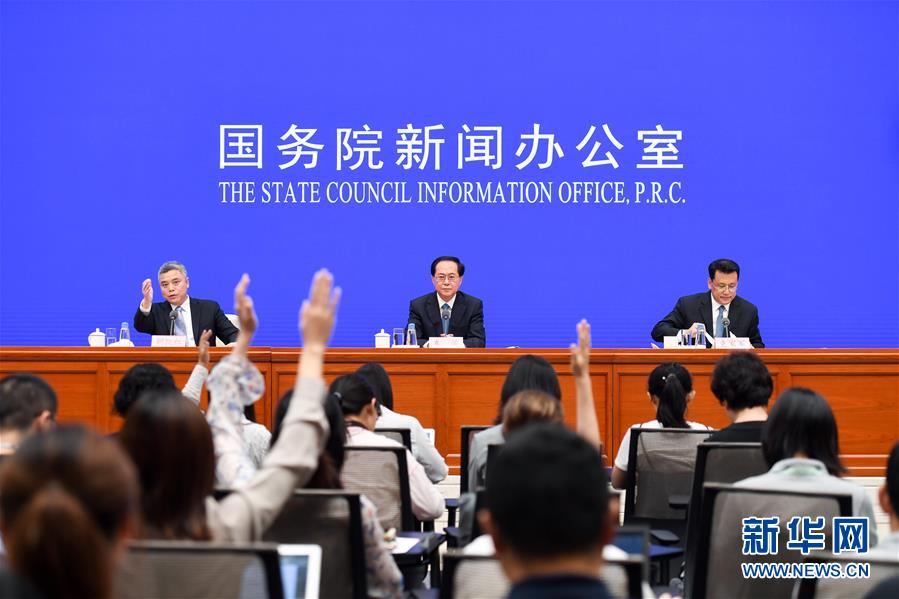 （社會）國新辦舉行浙江&ldquo;&lsquo;八八戰略&rsquo;再深化 改革開放再出發&rdquo;發布會