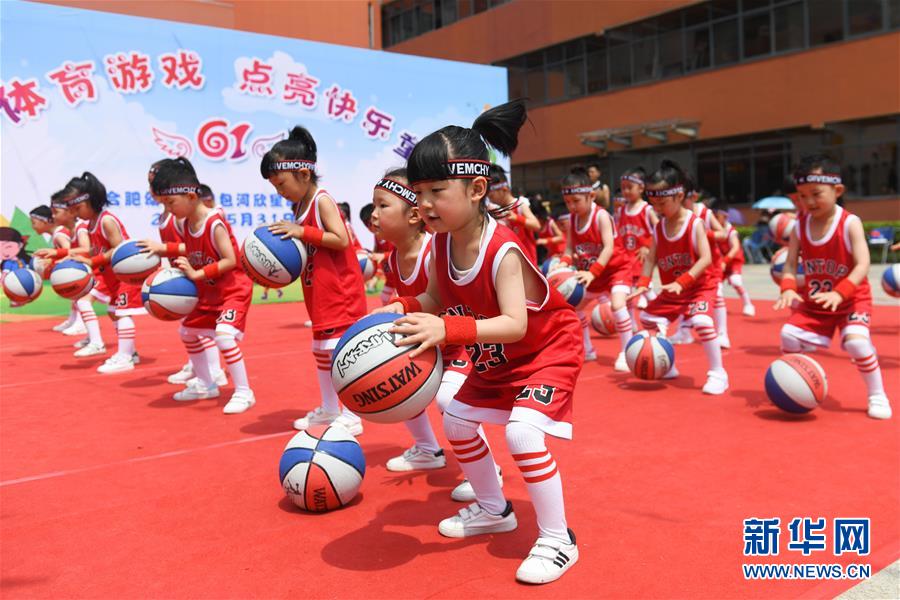 (新華全媒頭條·圖文互動)(7)以人民健康為中心——解讀健康中國行動