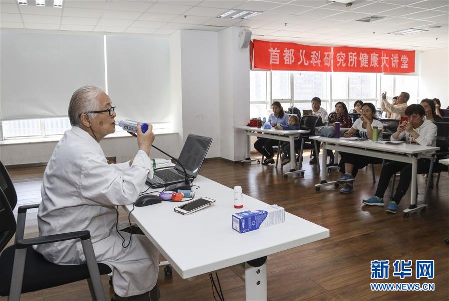 (新華全媒頭條·圖文互動)(5)以人民健康為中心——解讀健康中國行動