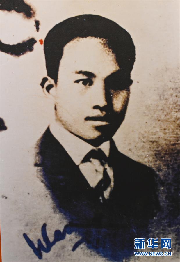 （壯麗70年&middot;奮斗新時代&mdash;&mdash;記者再走長征路&middot;圖文互動）（8）一塊懷表的革命傳承：給王良將軍的一封信