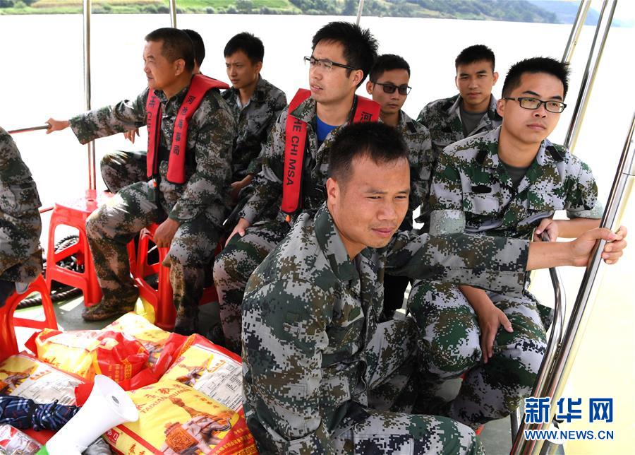 （社會）（2）&ldquo;孤島&rdquo;救援記