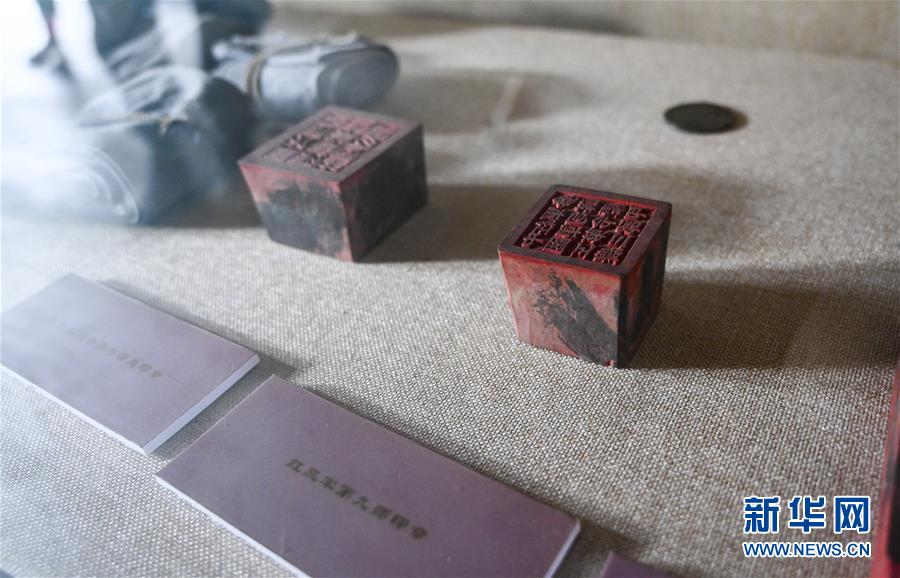 （壯麗70年&middot;奮斗新時(shí)代&mdash;&mdash;記者再走長(zhǎng)征路&middot;圖文互動(dòng)）（4）星火遍灑川黔邊，紅色記憶代代傳