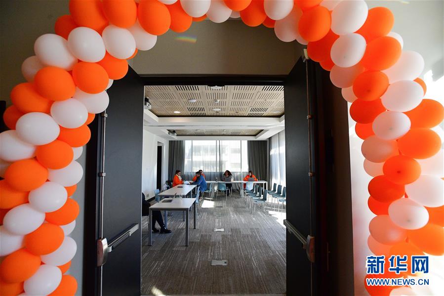 （新華全媒頭條&middot;圖文互動）（4）舵穩當奮楫 風勁好揚帆&mdash;&mdash;寫在習近平主席提出中拉命運共同體理念五周年之際