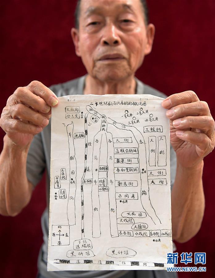 （新華全媒頭條&middot;圖文互動）（9）從百間房到&ldquo;百姓村&rdquo;：一個中原村莊的一百年