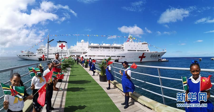 （新華全媒頭條&middot;圖文互動）（9）軍事專家解讀《新時代的中國國防》六大亮點