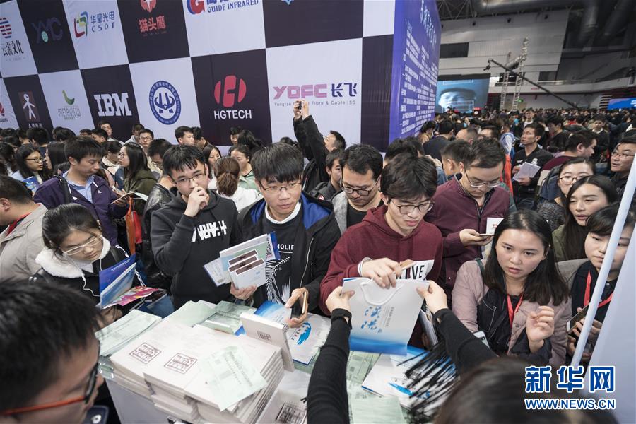 （壯麗70年&middot;奮斗新時代&mdash;&mdash;共和國發展成就巡禮&middot;圖文互動）（6）潮涌楚天闊&mdash;&mdash;湖北砥礪奮進70年譜寫高質量發展華章