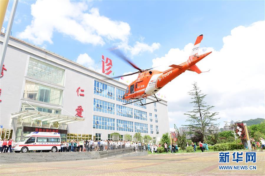 （新華全媒頭條&middot;圖文互動）（11）有一絲希望，就盡百倍努力&mdash;&mdash;貴州水城&ldquo;7&middot;23&rdquo;特大山體滑坡72小時救援紀實