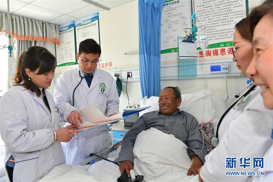 （壯麗70年&middot;奮斗新時代&mdash;&mdash;共和國發展成就巡禮&middot;圖文互動）（11）人間奇跡在高原&mdash;&mdash;新中國成立70年西藏發展成就紀實