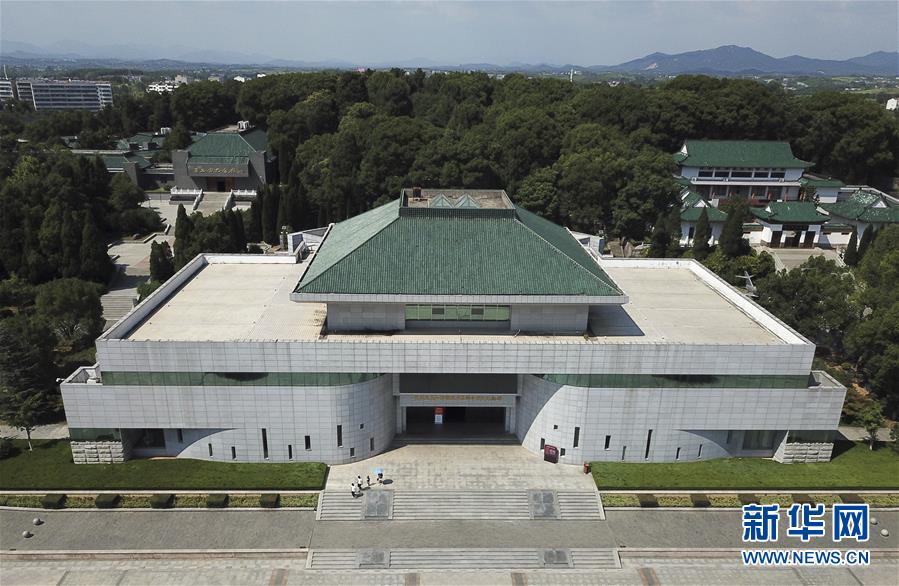 （壯麗70年&middot;奮斗新時代&mdash;&mdash;記者再走長征路&middot;圖文互動）（2）一副對聯傳誦紅軍名稱的由來