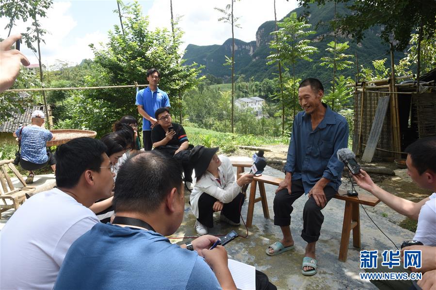 （壯麗70年&middot;奮斗新時代&mdash;&mdash;記者再走長征路&middot;圖文互動）（4）一張宣傳單透露出的紅軍精神 