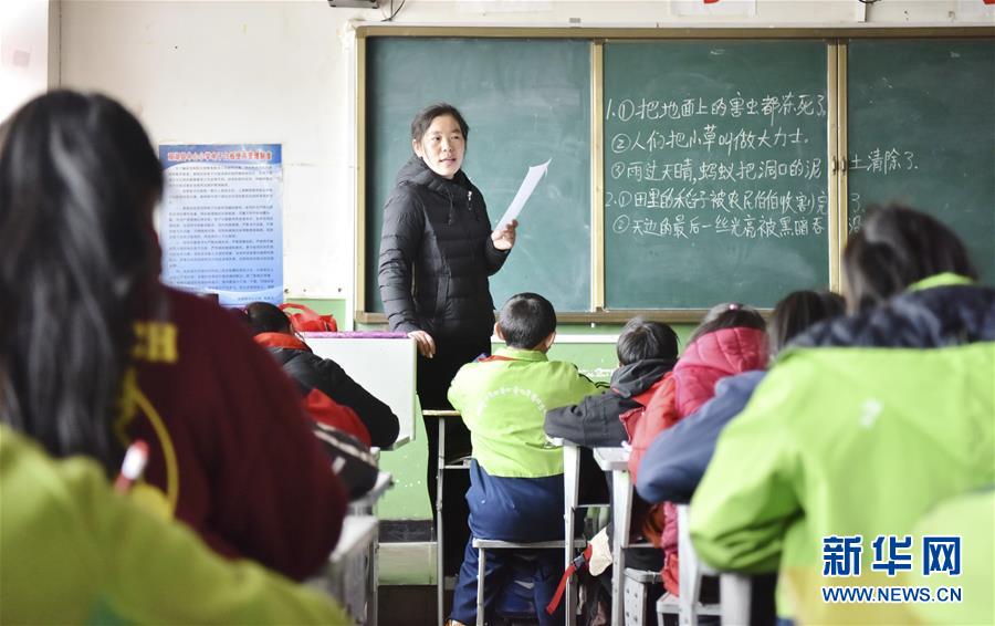 （不忘初心、牢記使命&middot;圖文互動）（8）青春之花綻放五千米云端&mdash;&mdash;記扎根海拔最高縣小學教師夫妻杜安東、曹曉花