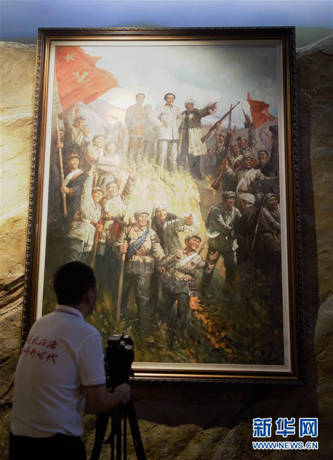 （壯麗70年&middot;奮斗新時(shí)代&mdash;&mdash;記者再走長征路&middot;圖文互動(dòng)）（3）&ldquo;切尾巴&rdquo;戰(zhàn)役：中央紅軍結(jié)束長征的最后一仗