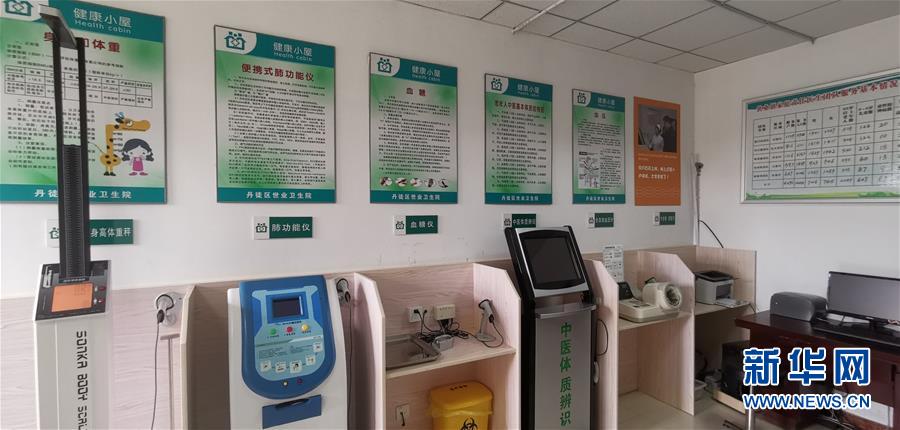 （習(xí)近平的民生關(guān)切事&middot;圖文互動(dòng)）（1）全民健康，邁進(jìn)美好生活&mdash;&mdash;習(xí)近平總書記牽掛的民生事之&ldquo;病有所醫(yī)&rdquo;篇