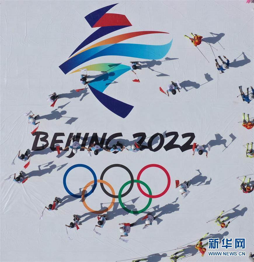 （壯麗70年&middot;奮斗新時代&mdash;&mdash;共和國發(fā)展成就巡禮&middot;圖文互動）（8）砥礪奮進！走好&ldquo;新時代趕考路&rdquo;&mdash;&mdash;喜看京畿大省河北滄桑巨變