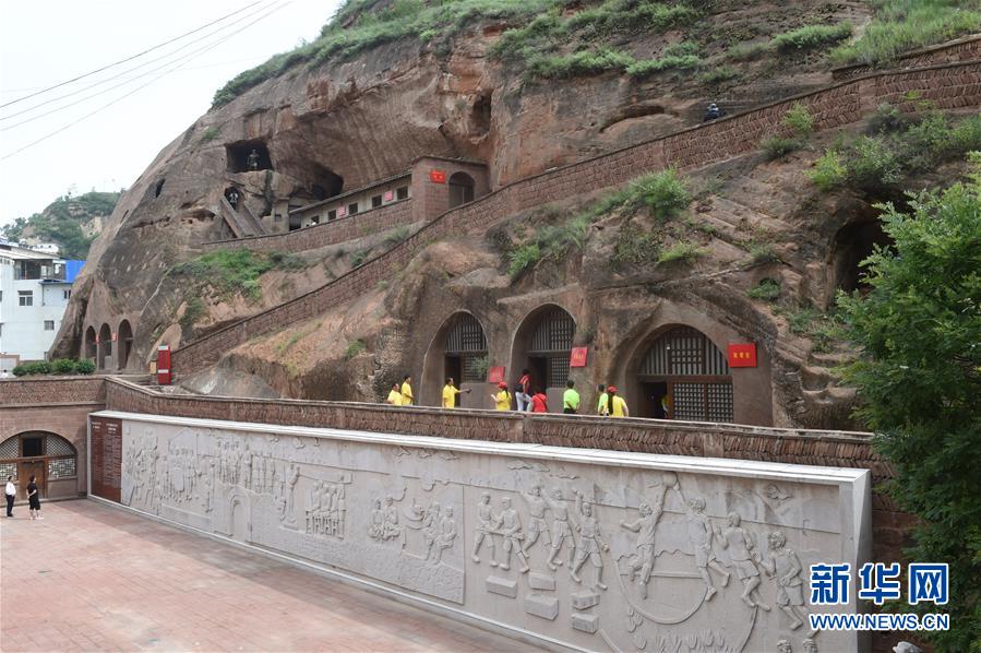 （新華全媒頭條&middot;壯麗70年&middot;奮斗新時代&mdash;&mdash;記者再走長征路&middot;圖文互動）（12）紅星，從這里照耀中國&mdash;&mdash;陜北見證中國革命的歷史轉(zhuǎn)折