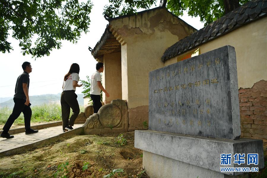 （新華全媒頭條&middot;壯麗70年&middot;奮斗新時代&mdash;&mdash;記者再走長征路&middot;圖文互動）（7）紅星，從這里照耀中國&mdash;&mdash;陜北見證中國革命的歷史轉(zhuǎn)折