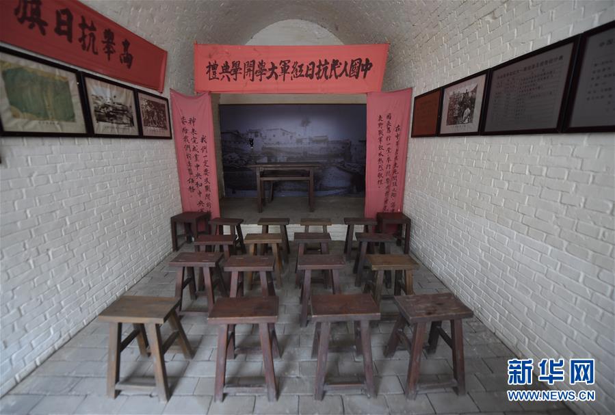 （新華全媒頭條&middot;壯麗70年&middot;奮斗新時代&mdash;&mdash;記者再走長征路&middot;圖文互動）（13）紅星，從這里照耀中國&mdash;&mdash;陜北見證中國革命的歷史轉折