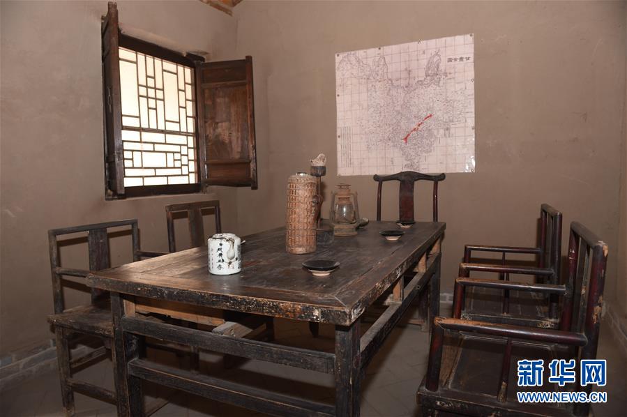 (壯麗70年·奮斗新時代——記者再走長征路·圖文互動)(4)榜羅鎮:從一口鐵缸看共產黨人的“初心”