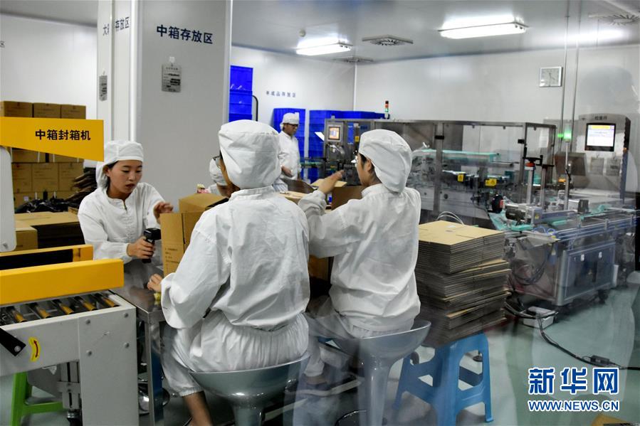 (壯麗70年·奮斗新時代——共和國發(fā)展成就巡禮)(4)看今朝齊風魯韻 七十載芳華正勁——新中國成立以來山東領(lǐng)先發(fā)展紀實