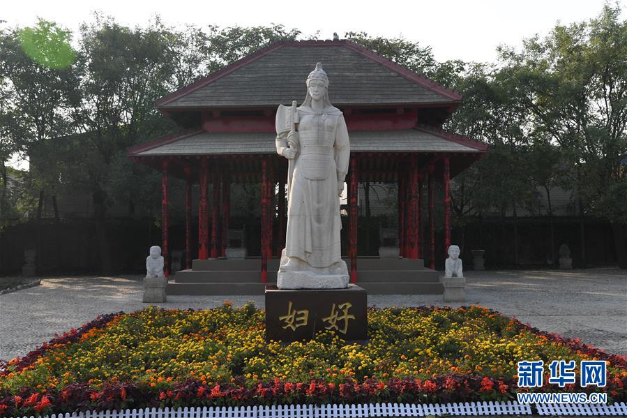 （新華調查&middot;新中國考古重大發現&middot;圖文互動）（1）你好，我是婦好！