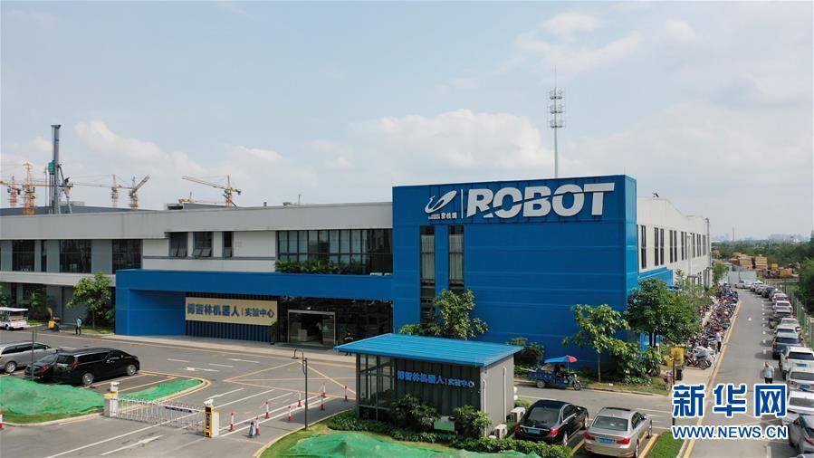 （新華全媒頭條&middot;圖文互動）（5）以高質量發展理念破解難題&mdash;&mdash;廣東順德村級工業園改造實錄