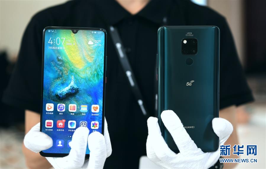 （&ldquo;中國之度&rdquo;系列述評&middot;圖文互動）（6）中國跨度&mdash;&mdash;新中國成立70周年成就述評之一