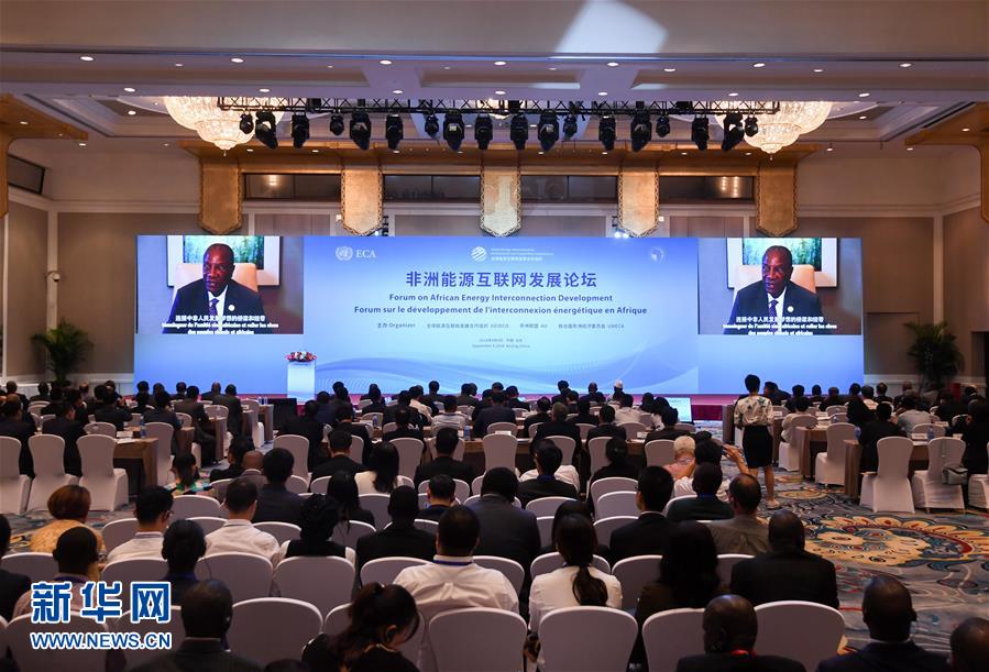 （新華全媒頭條&middot;圖文互動）（10）攜手鑄就非凡夢想&mdash;&mdash;寫在習近平主席提出構建更加緊密的中非命運共同體一周年之際