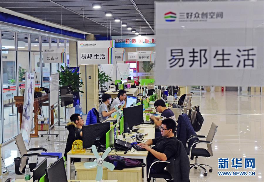 （新華全媒頭條&middot;壯麗70年 奮斗新時(shí)代&mdash;&mdash;推動(dòng)高質(zhì)量發(fā)展調(diào)研行&middot;圖文互動(dòng)）（11）潮平兩岸闊 奮楫正當(dāng)時(shí)&mdash;&mdash;來(lái)自遼寧的高質(zhì)量發(fā)展實(shí)踐