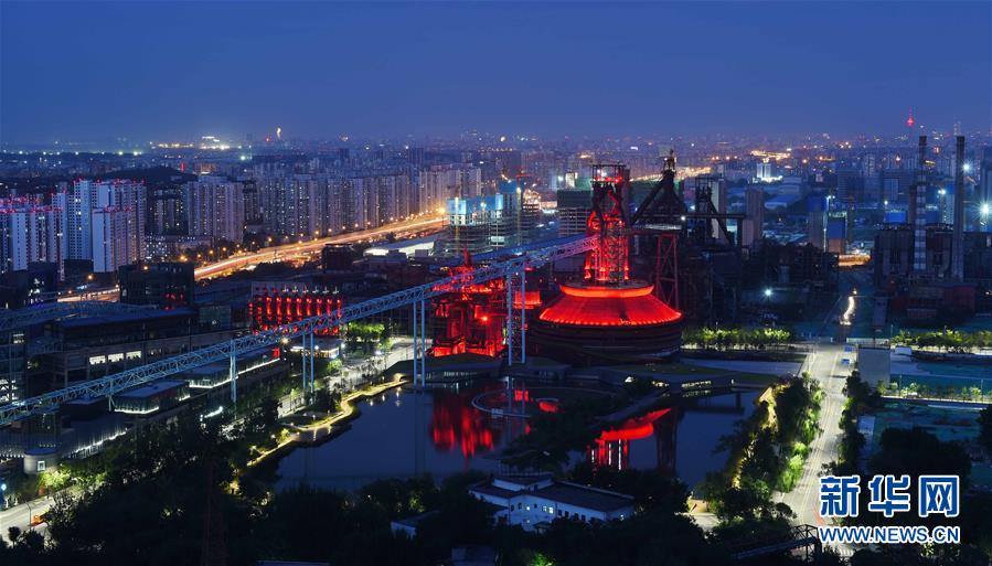 （新華全媒頭條&middot;圖文互動）（16）百年首鋼 百煉成鋼&mdash;&mdash;從鋼鐵強國&ldquo;夢工廠&rdquo;到改革轉型&ldquo;排頭兵&rdquo;