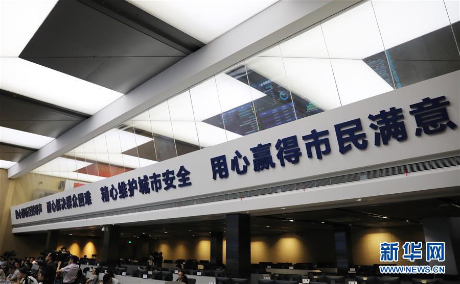 （壯麗70年&middot;奮斗新時代&middot;重溫囑托看變化&middot;圖文互動）（8）上海：用&ldquo;繡花&rdquo;般精細治理傳遞城市&ldquo;溫度&rdquo;