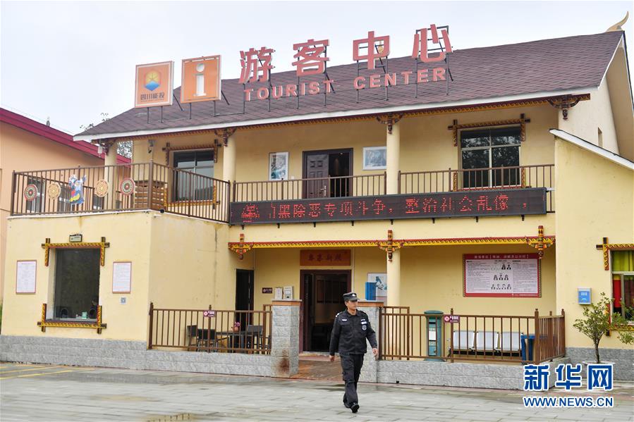 （決戰決勝脫貧攻堅&middot;圖文互動）（2）&ldquo;共產黨人一直在堅守初心&rdquo;&mdash;&mdash;一位彝族畢摩后人的感慨