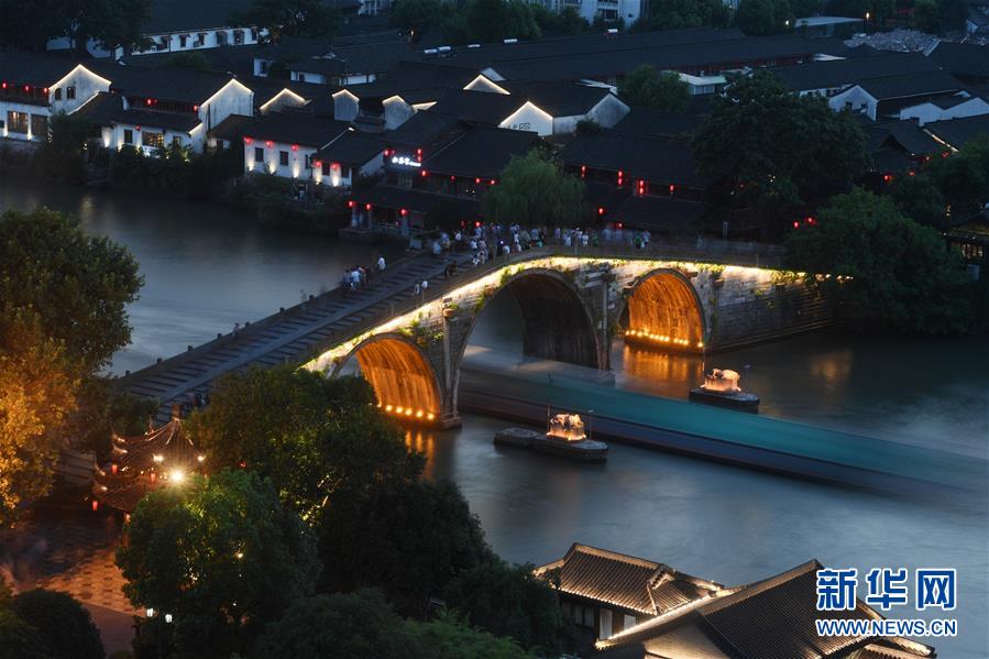 （新華全媒頭條）（3）和衷共濟　共襄偉業&mdash;&mdash;寫在人民政協成立70周年之際