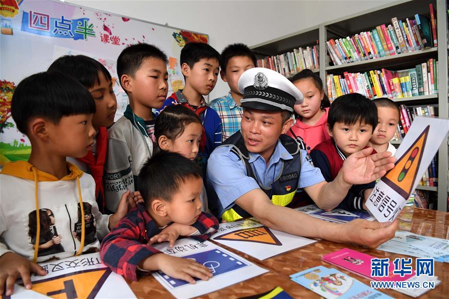 （新華全媒頭條&middot;圖文互動）（3）從大國之治邁向強國之治&mdash;&mdash;新中國70年社會治理現代化巡禮