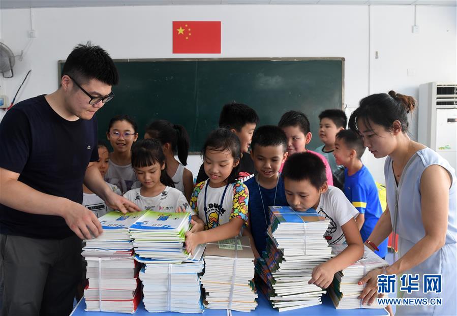 (新華全媒頭條·自信中國·70年啟示錄·圖文互動)(4)初心不改為人民——從壯闊70年看中國情懷