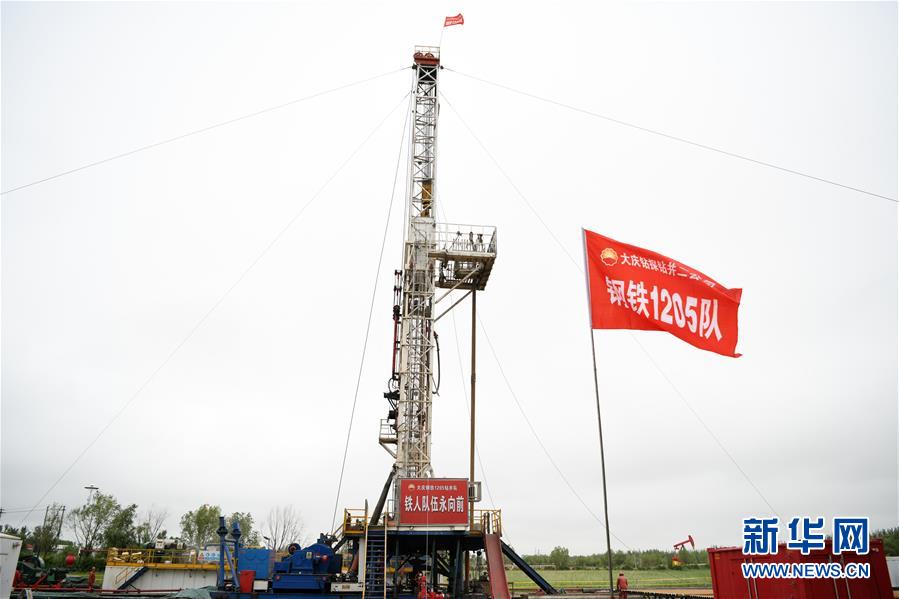 （圖文互動）（10）當好標桿旗幟 建設百年油田&mdash;&mdash;寫在大慶油田發(fā)現60周年之際