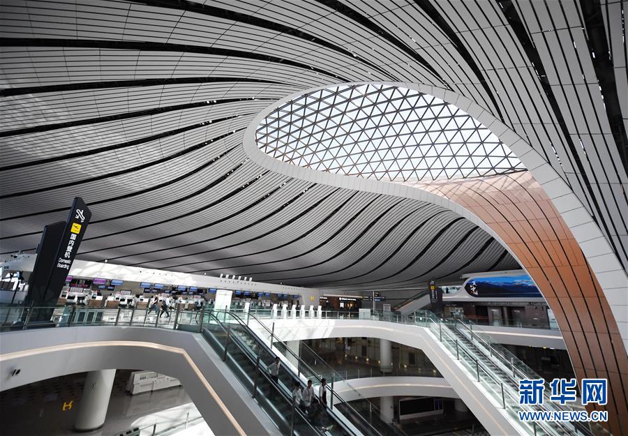 （新華全媒頭條&middot;圖文互動）（5）&ldquo;鳳&rdquo;舞東方起宏圖&mdash;&mdash;寫在北京大興國際機場投運之際