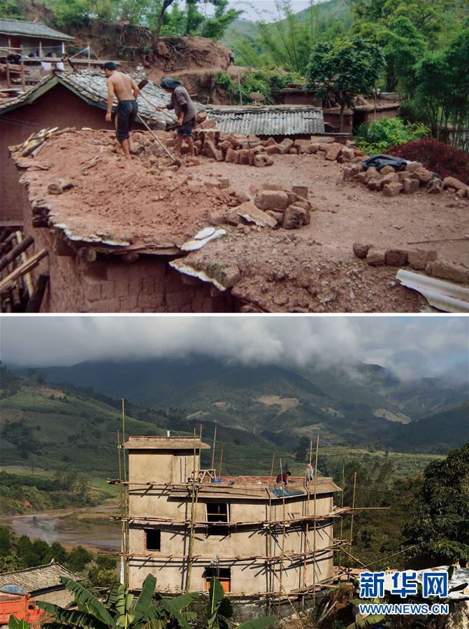 （新華全媒頭條&middot;圖文互動(dòng)）（4）讓各民族手足相親守望相助&mdash;&mdash;以習(xí)近平同志為核心的黨中央關(guān)心少數(shù)民族和民族工作紀(jì)實(shí)